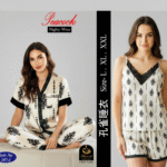 Classic 4-Part Nighty - Image 2