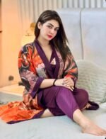 3 Part Print Nightwear - Image 4