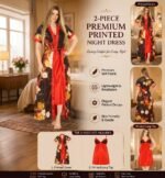 2 Part Print Premium Nightwear - Image 4