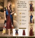 2 Part Print Premium Nightwear - Image 3