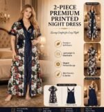 2 Part Print Premium Nightwear - Image 2