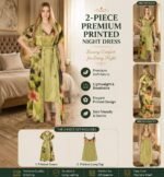 2 Part Print Premium Nightwear - Image 9